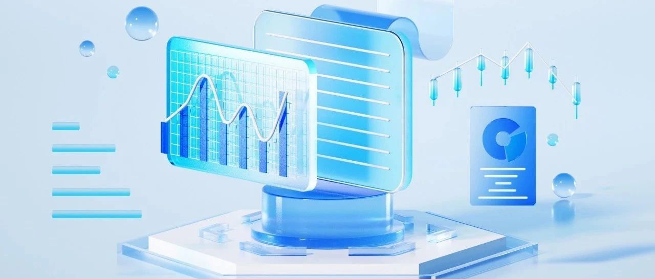 |DigitForceCity Commercial Bank Customer Operations Platform