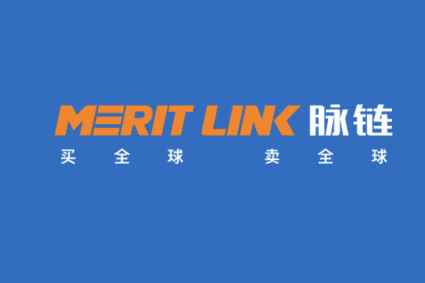 , Digital UpgradeSecond-Stage Cooperation!