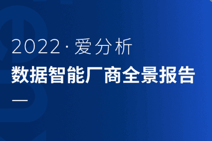 DigitForceSelected for《2022 · 》,!